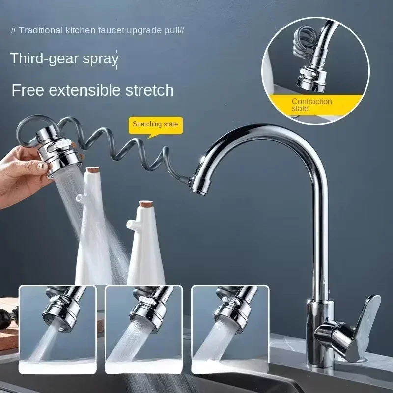 ใหม่ 3 โหมดก๊อกน้ําอ่างล้างจาน - Kitchen Gadgets For Seniors บทวิจารณ์และราคา